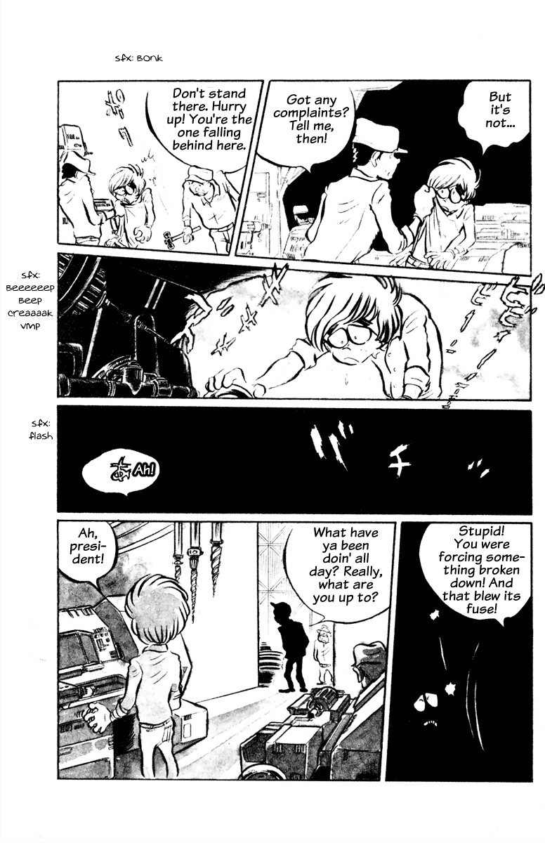 Panic World The Yellow Rabbit 第9页