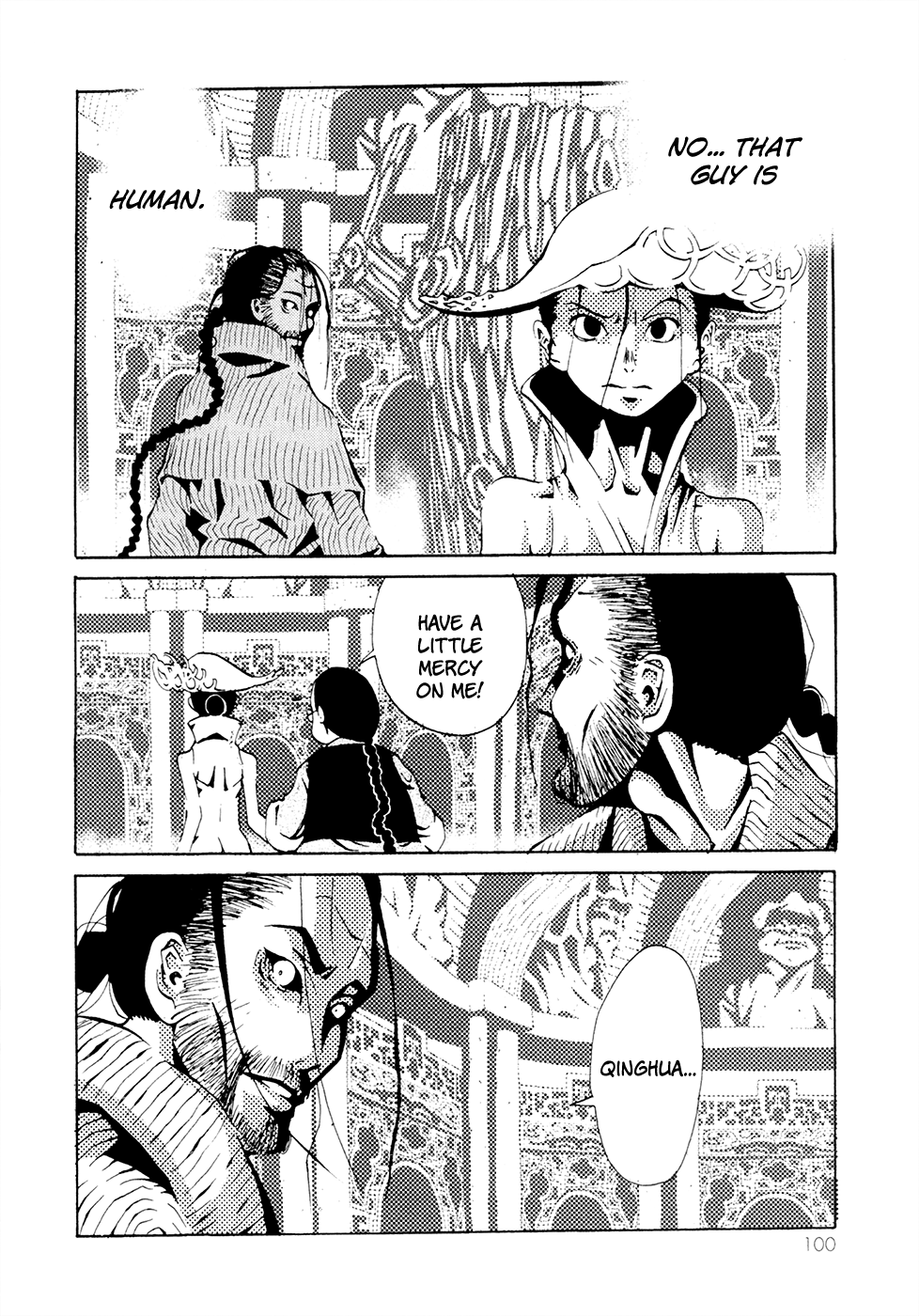 Grateful Dead Vol. 1 Ch. 3 第19页