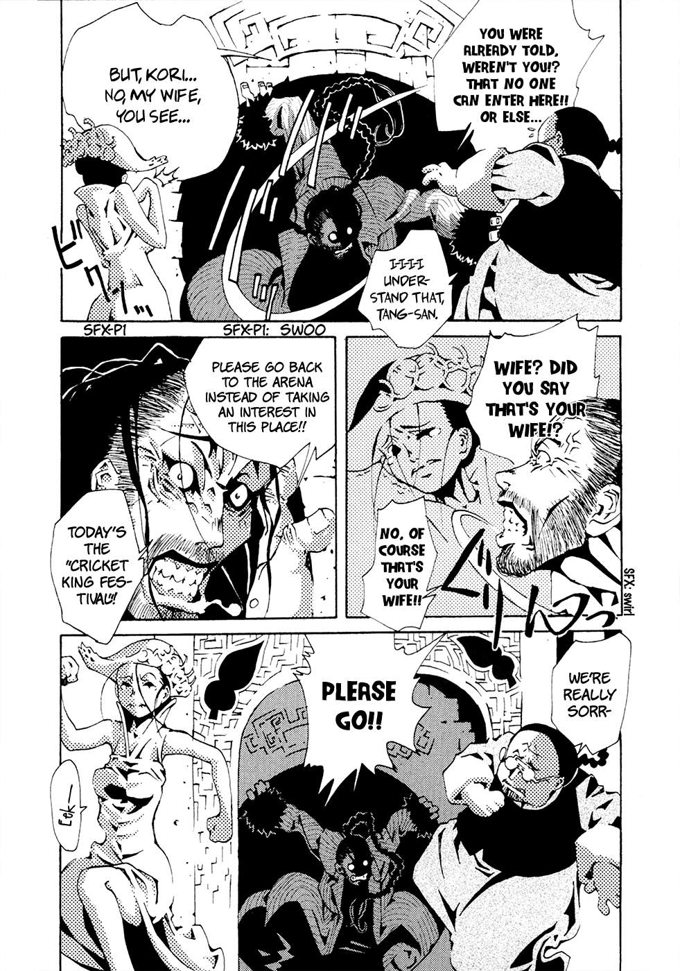 Grateful Dead Vol. 1 Ch. 3 第22页
