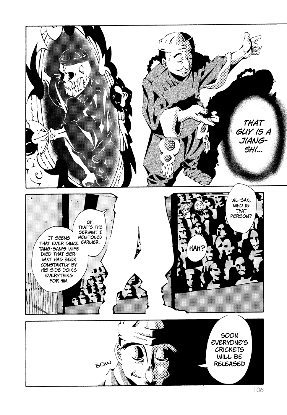 Grateful Dead Vol. 1 Ch. 3 第24页