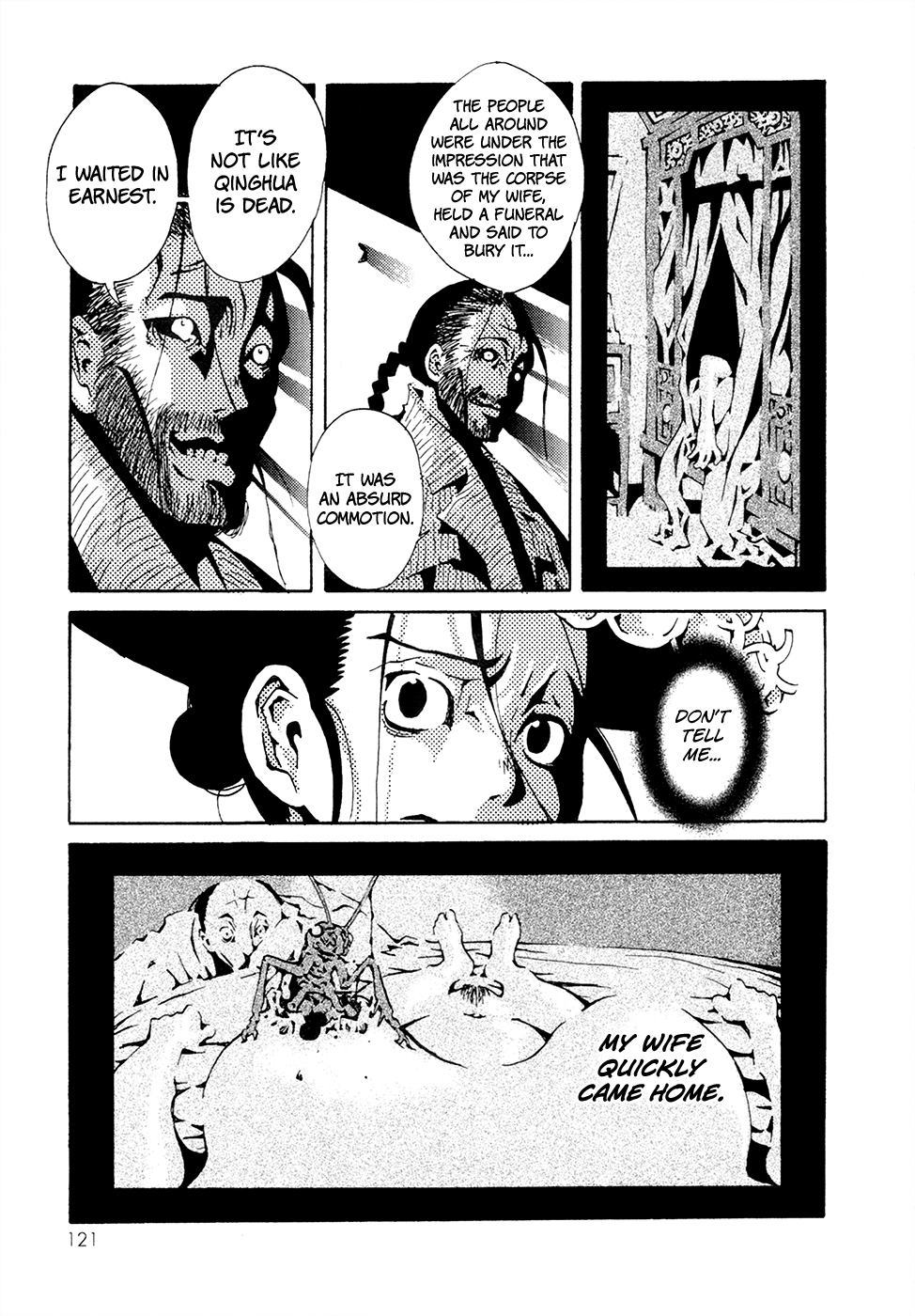 Grateful Dead Vol. 1 Ch. 3 第39页