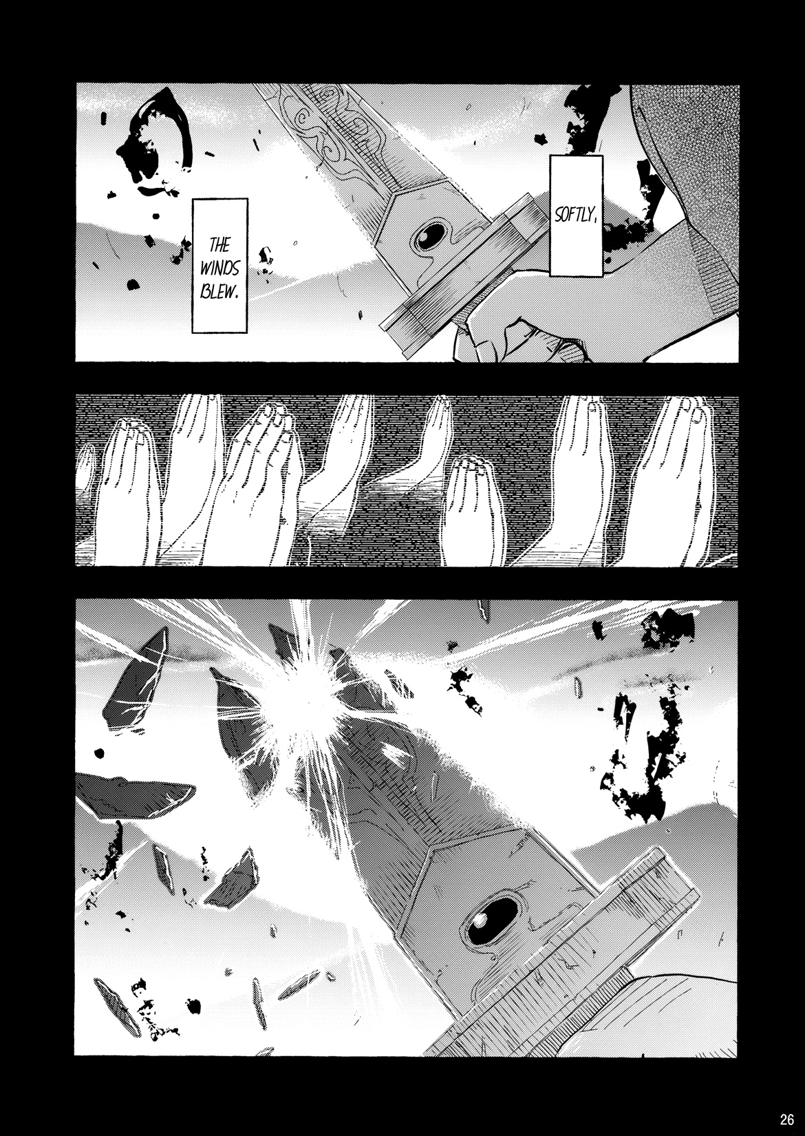 Touhou - Kazenakishi (Doujinshi) First Part 第26页