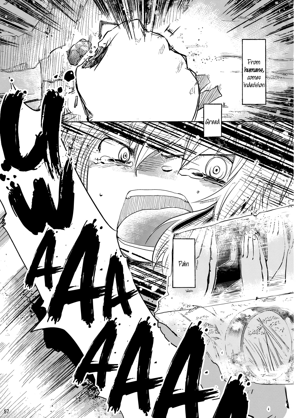 Touhou - Kazenakishi (Doujinshi) First Part 第57页