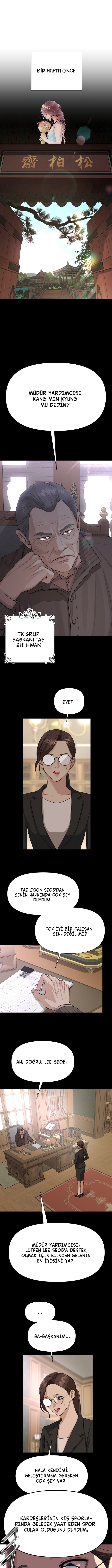 Iseop ui Yeonae Vol. 1 Ch. 3 第2页