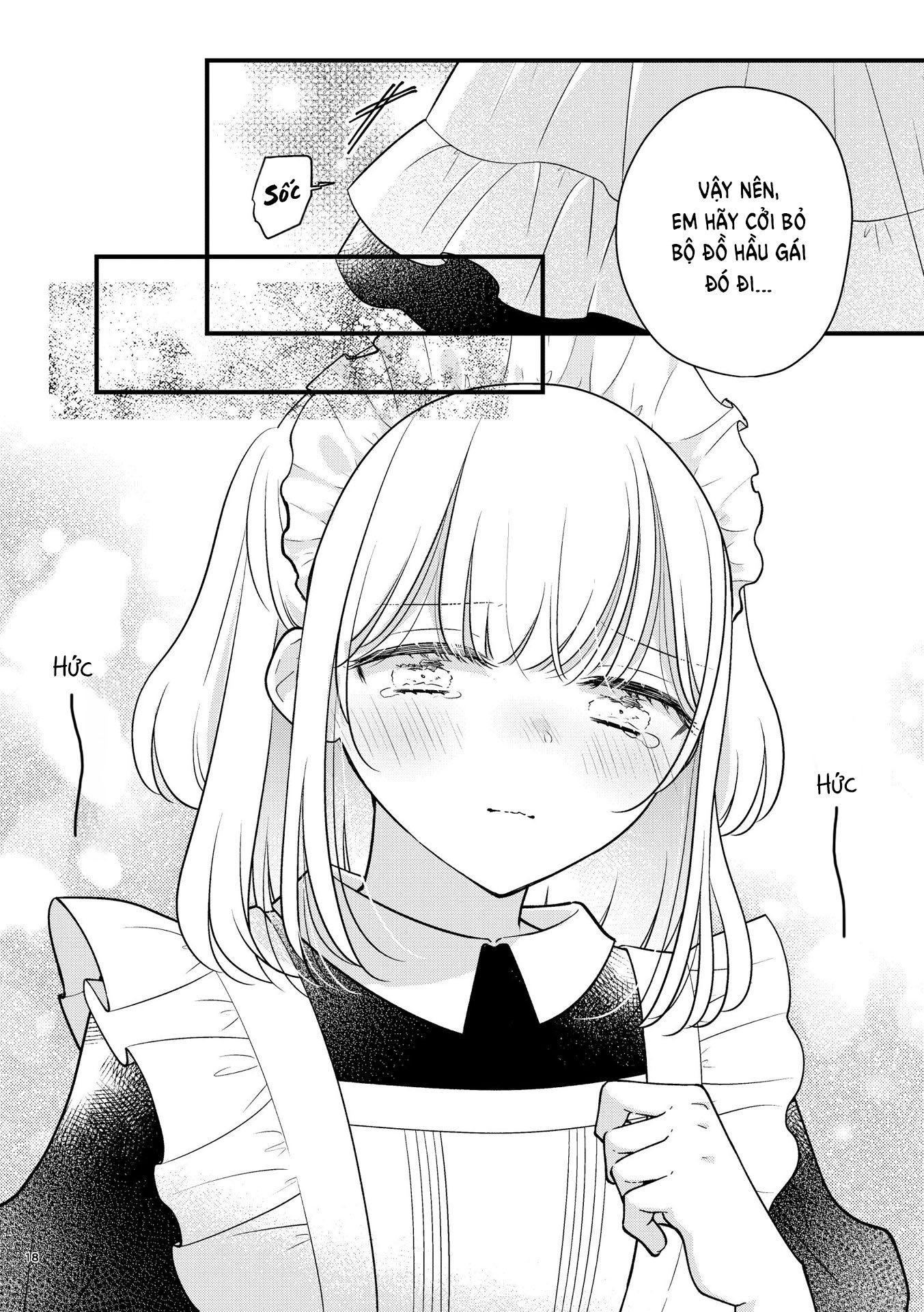 Watashi no Maid ga Kawaii Vol. 1 Ch. 3 第3页