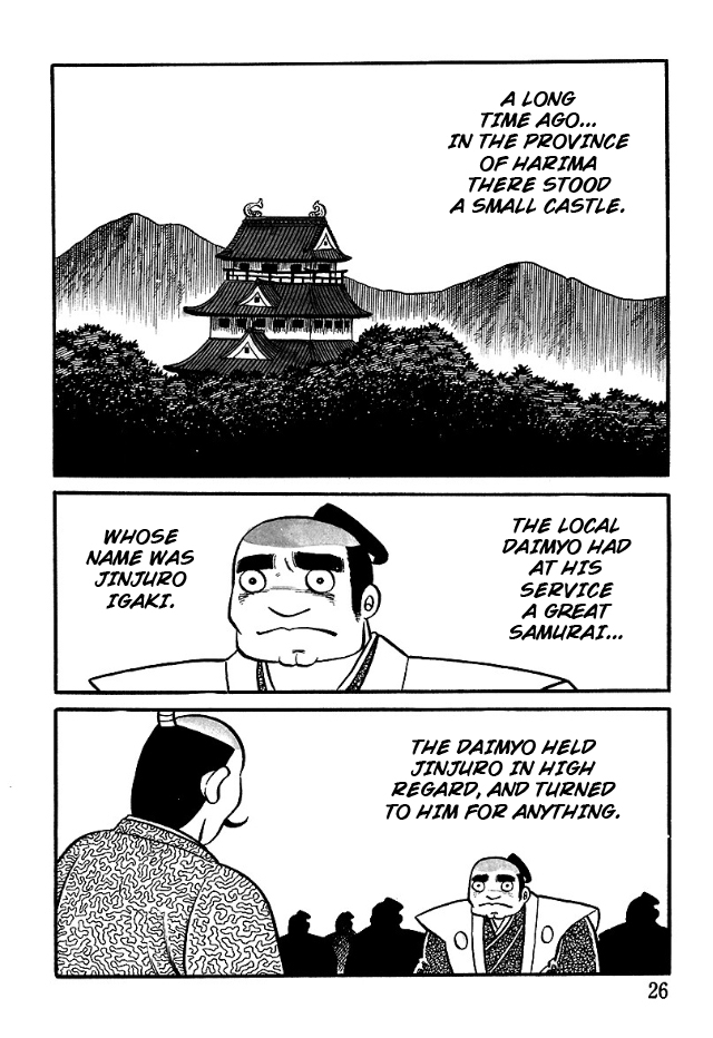 The Demon of Rashomon Revenge of the Severed Head 第2页