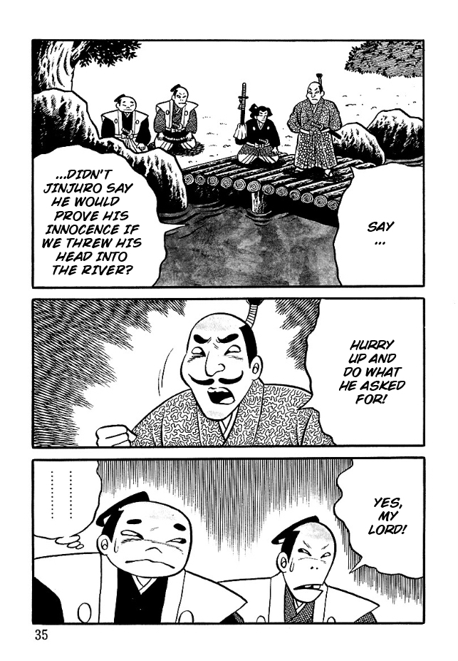 The Demon of Rashomon Revenge of the Severed Head 第11页