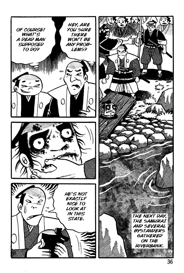The Demon of Rashomon Revenge of the Severed Head 第12页
