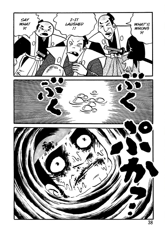 The Demon of Rashomon Revenge of the Severed Head 第14页