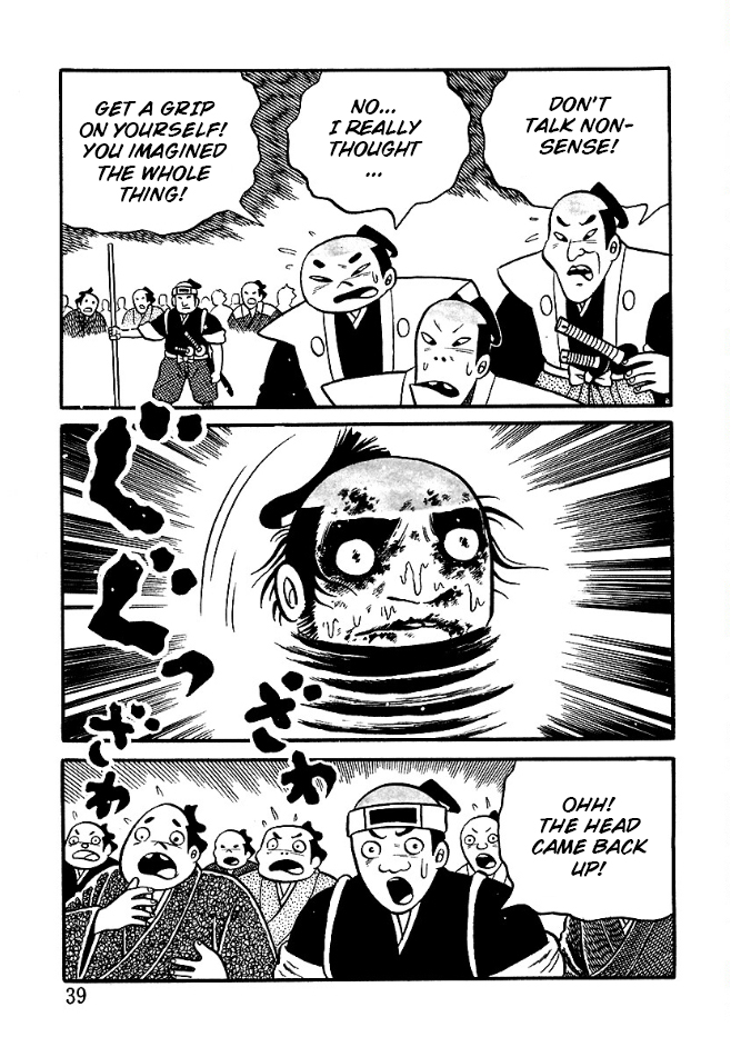The Demon of Rashomon Revenge of the Severed Head 第15页