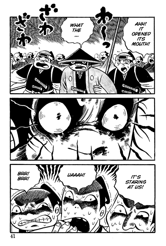 The Demon of Rashomon Revenge of the Severed Head 第17页