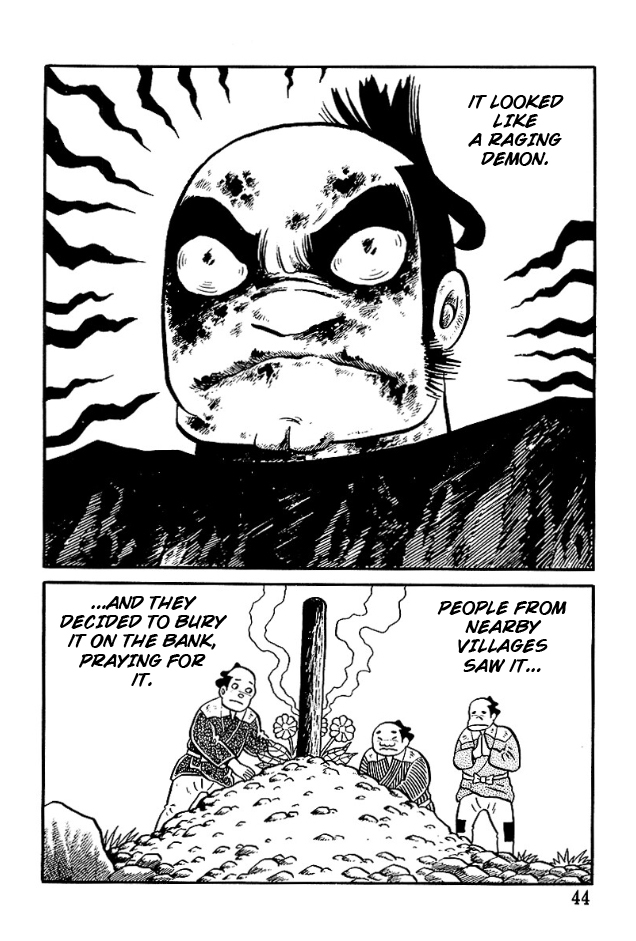 The Demon of Rashomon Revenge of the Severed Head 第19页