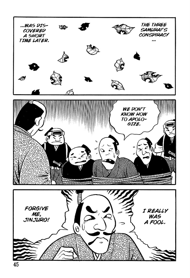 The Demon of Rashomon Revenge of the Severed Head 第20页
