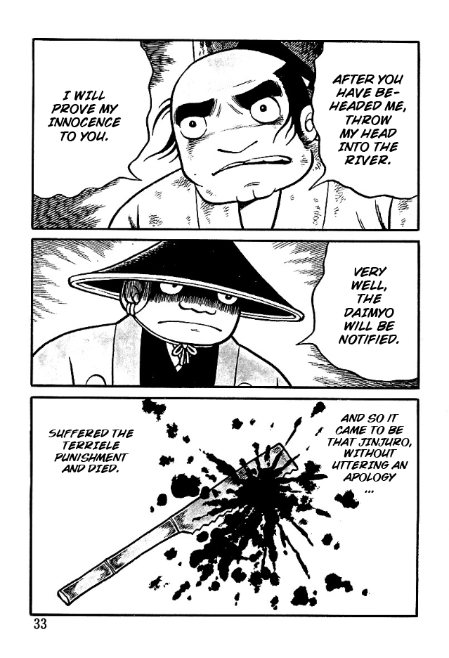 The Demon of Rashomon Revenge of the Severed Head 第9页