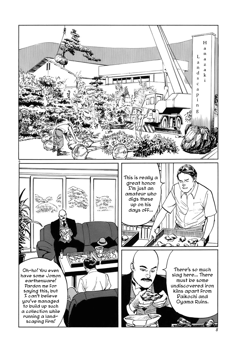 The Case Records of Professor Munakata The Old Man Who Made Trees Blossom's Dog 第11页