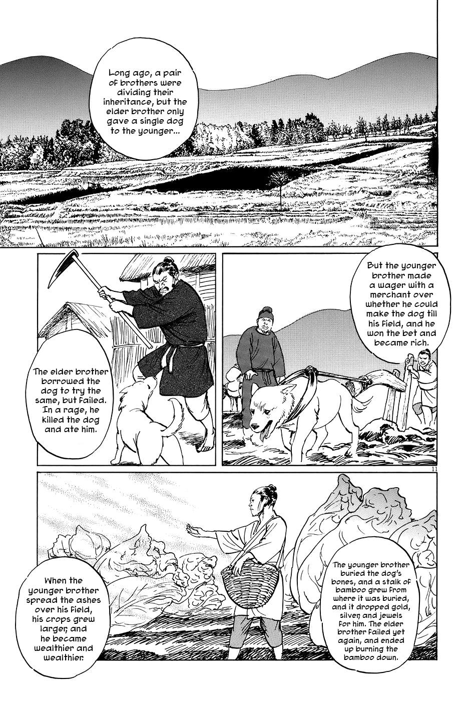 The Case Records of Professor Munakata The Old Man Who Made Trees Blossom's Dog 第16页