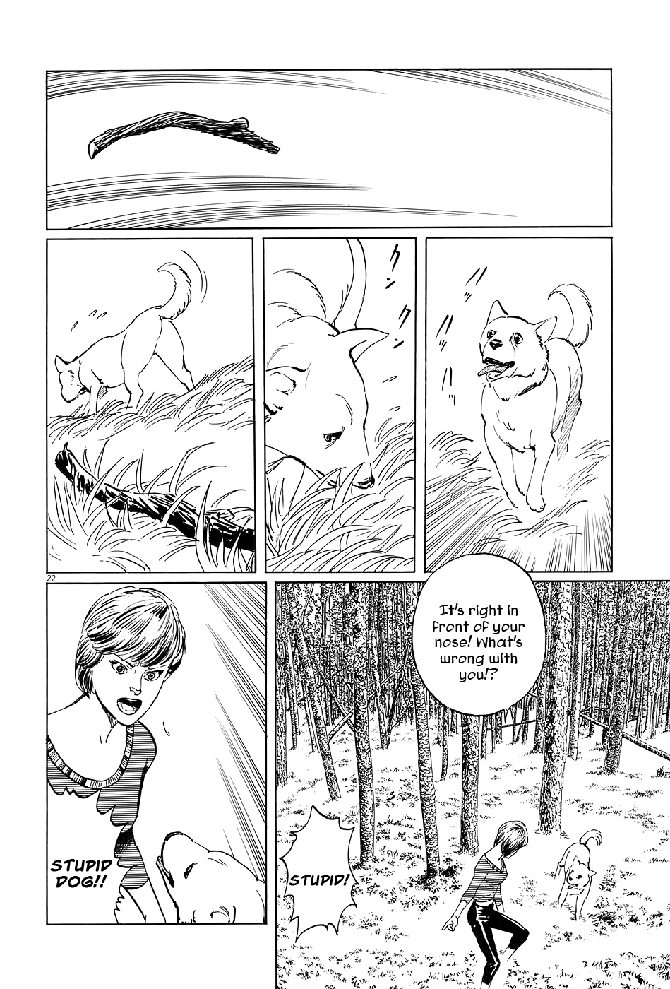 The Case Records of Professor Munakata The Old Man Who Made Trees Blossom's Dog 第27页
