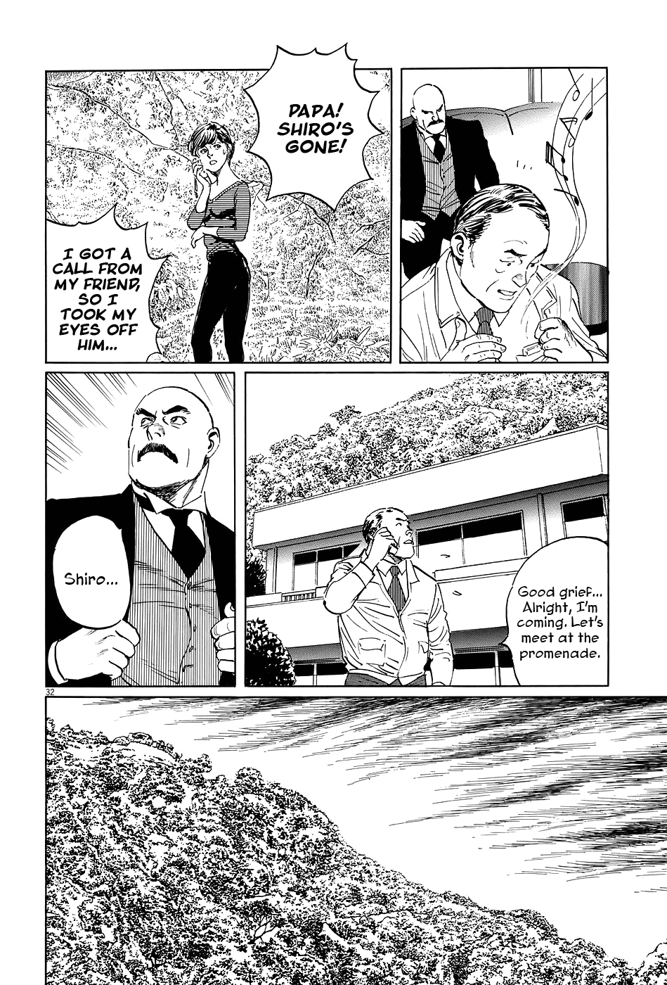 The Case Records of Professor Munakata The Old Man Who Made Trees Blossom's Dog 第37页
