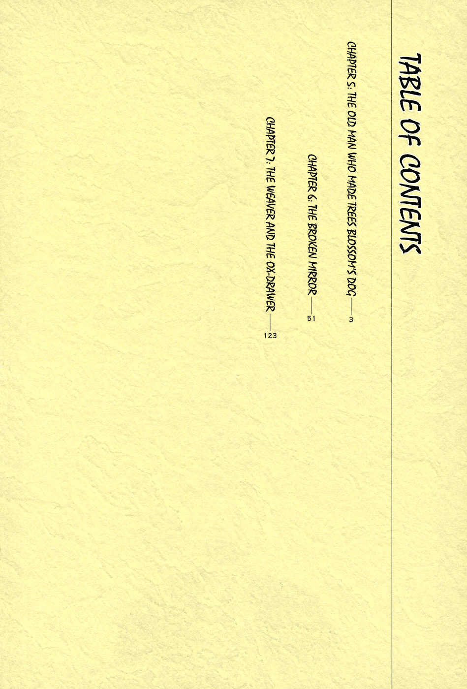The Case Records of Professor Munakata The Old Man Who Made Trees Blossom's Dog 第5页