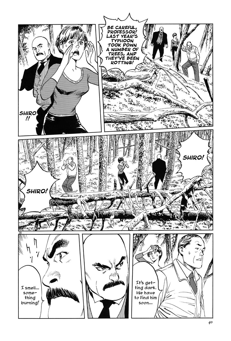 The Case Records of Professor Munakata The Old Man Who Made Trees Blossom's Dog 第43页