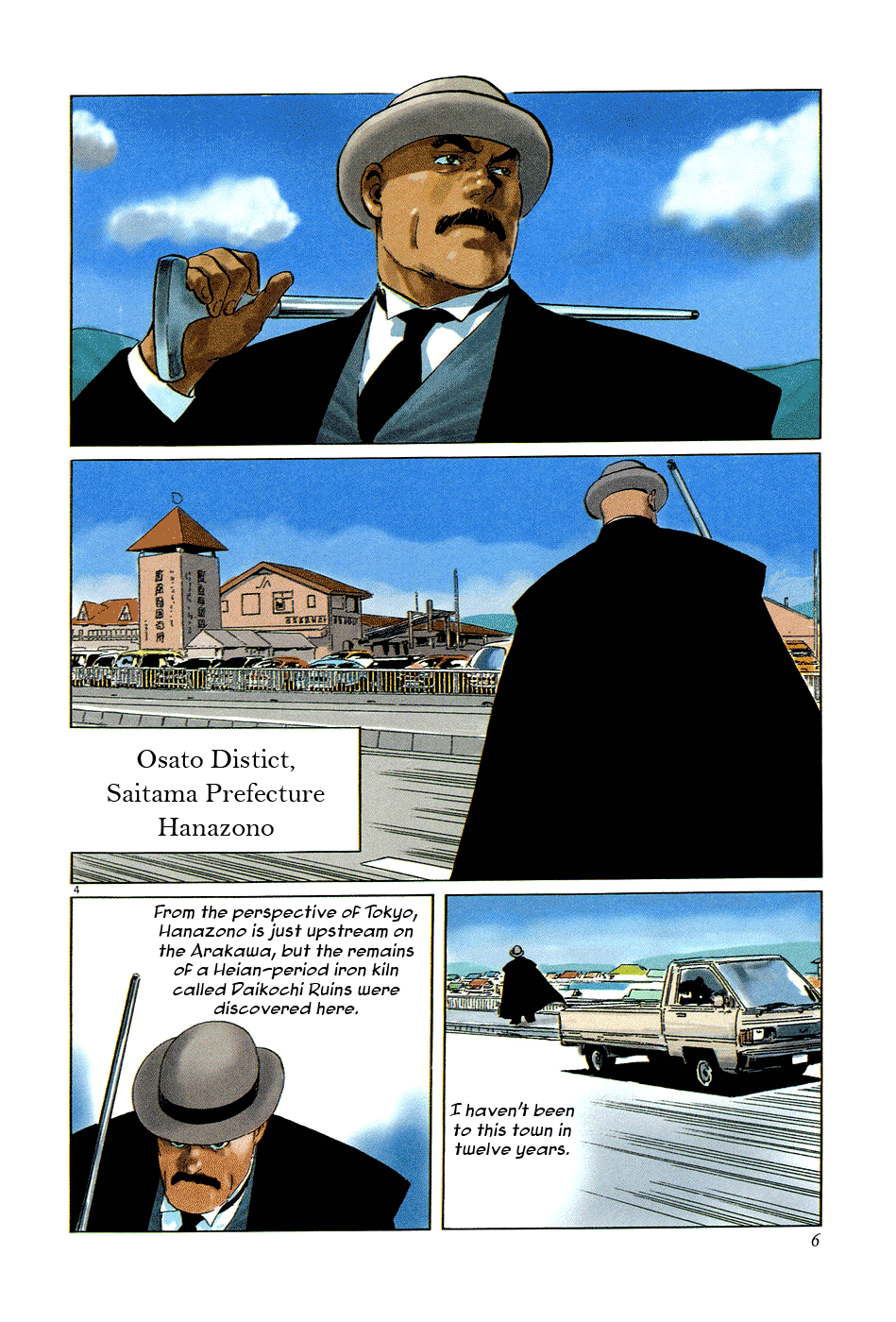 The Case Records of Professor Munakata The Old Man Who Made Trees Blossom's Dog 第9页