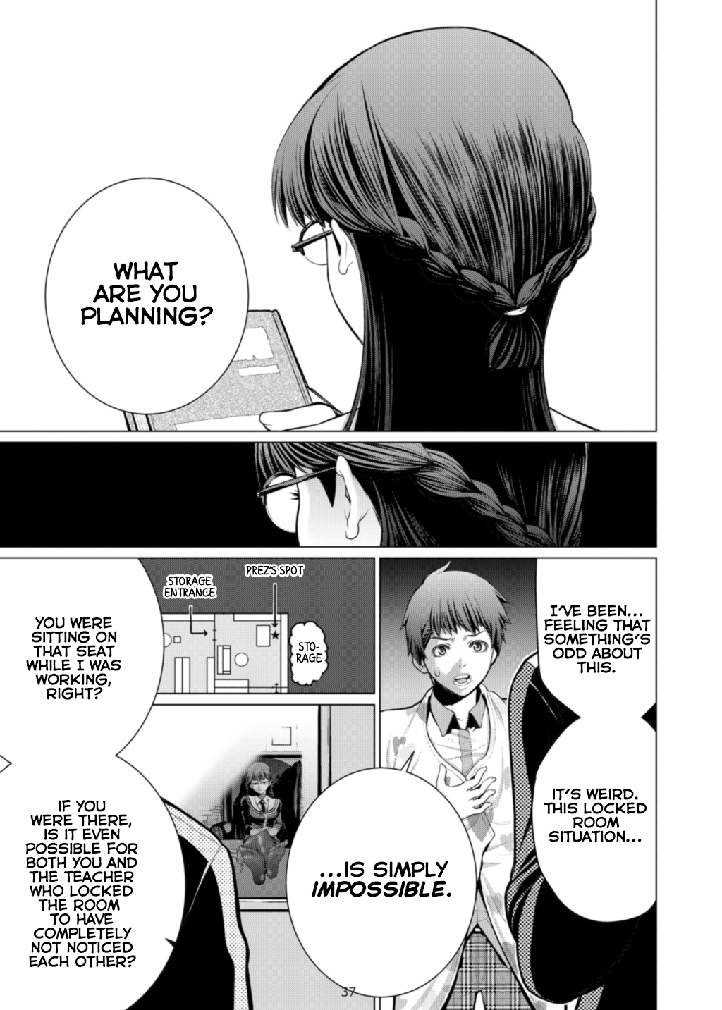 Rakugaki Gakugeikai 2017 Me, the Locked Room, and the Student Council President (Higashida Yuusuke) 第13页