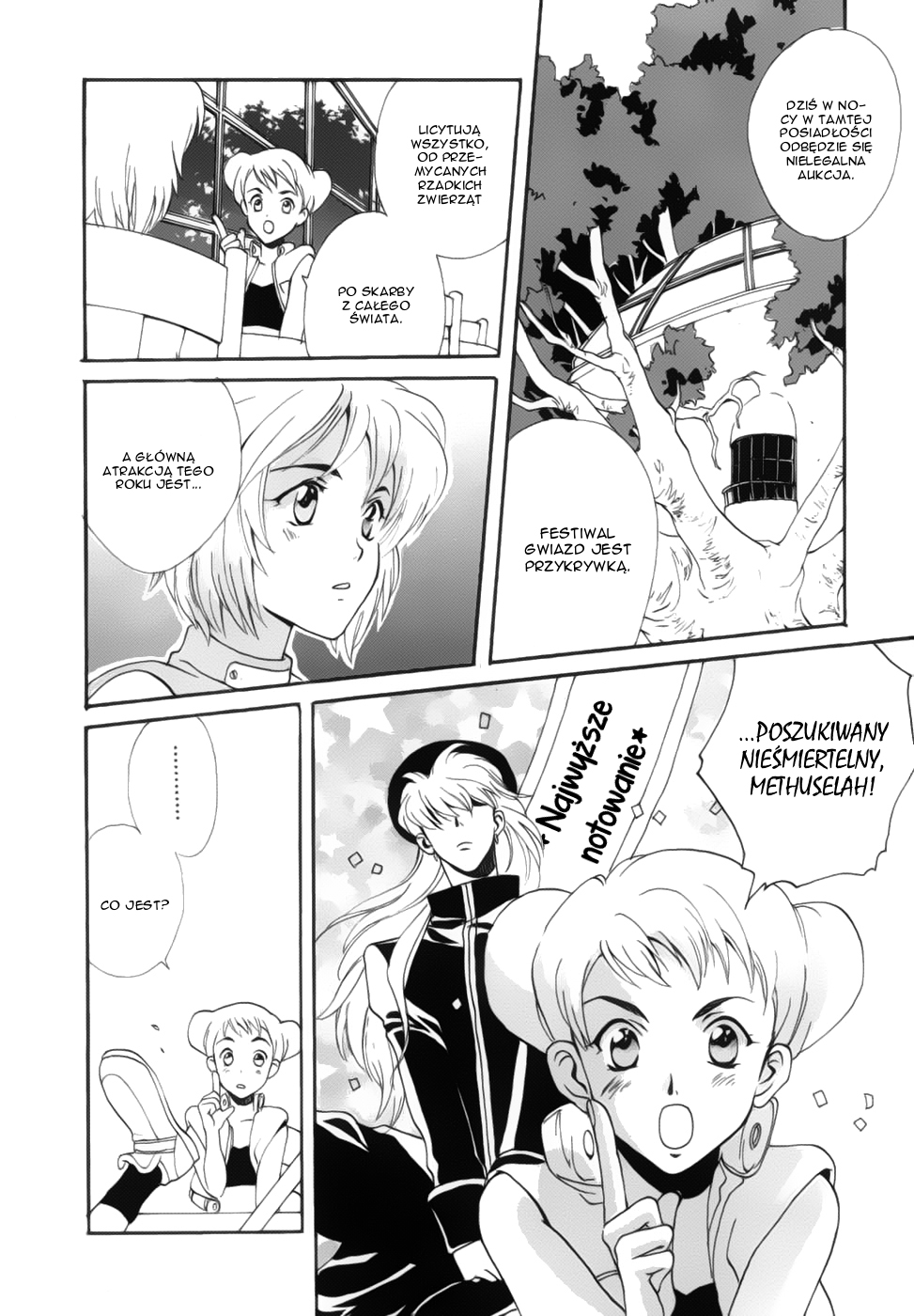 Meteor Methuselah Vol. 1 Ch. 3 第11页
