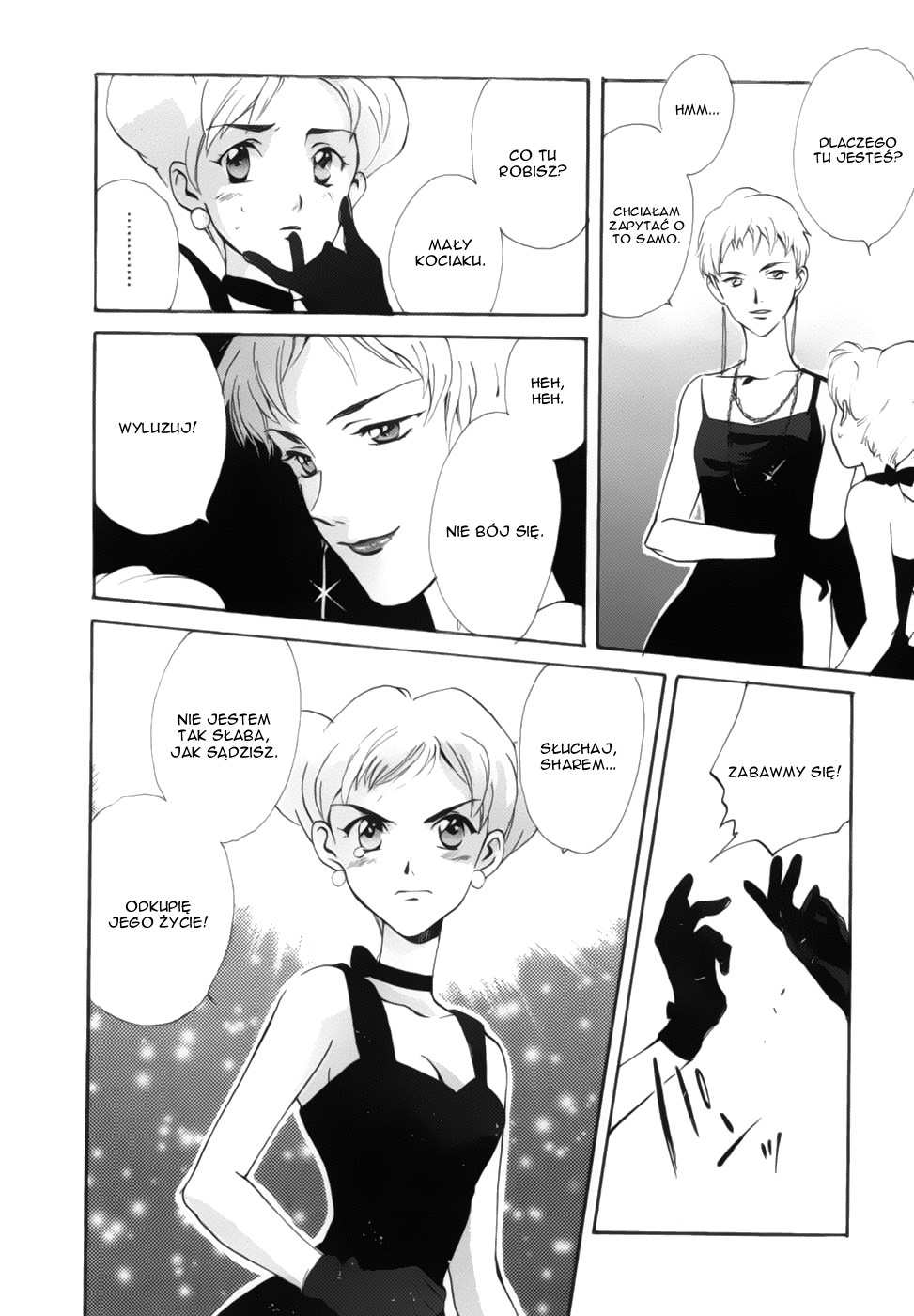 Meteor Methuselah Vol. 1 Ch. 3 第15页