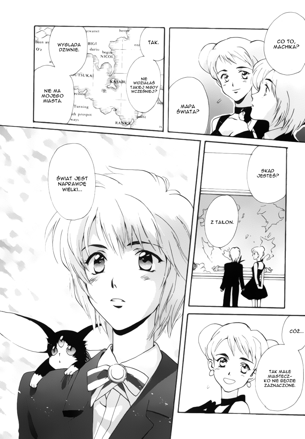Meteor Methuselah Vol. 1 Ch. 3 第17页