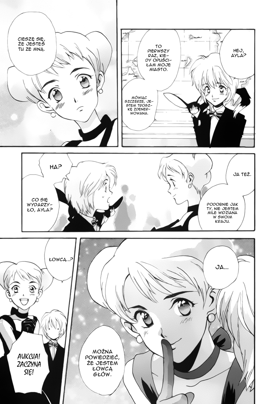 Meteor Methuselah Vol. 1 Ch. 3 第18页