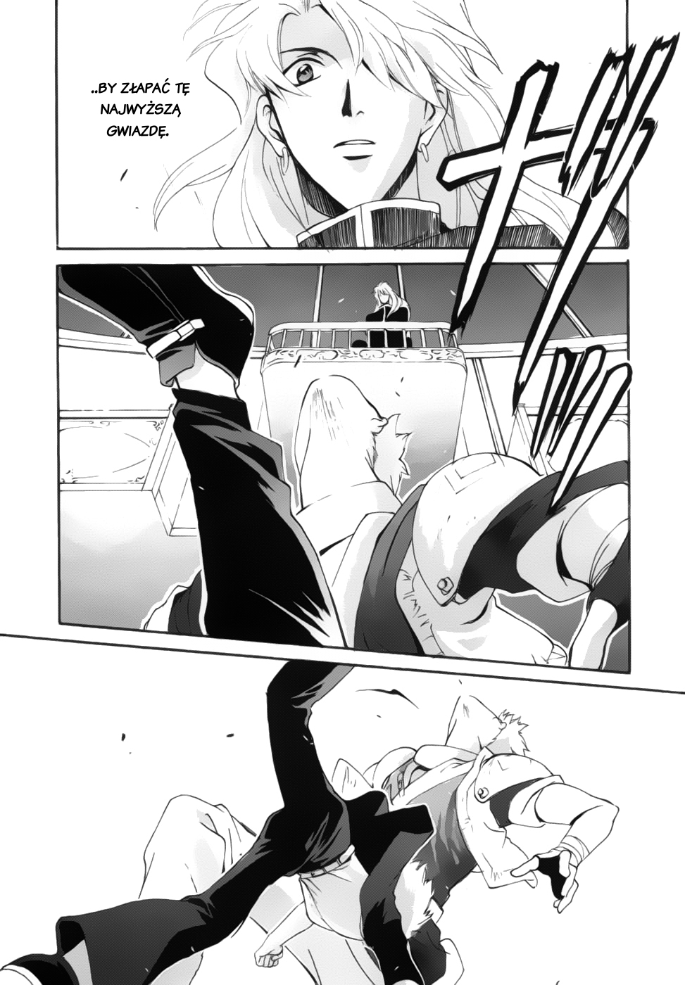 Meteor Methuselah Vol. 1 Ch. 3 第33页