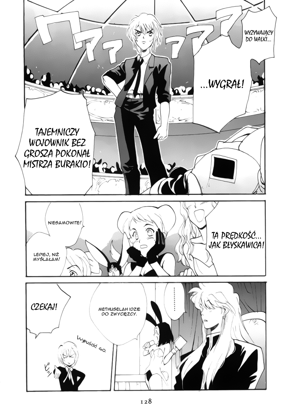 Meteor Methuselah Vol. 1 Ch. 3 第35页