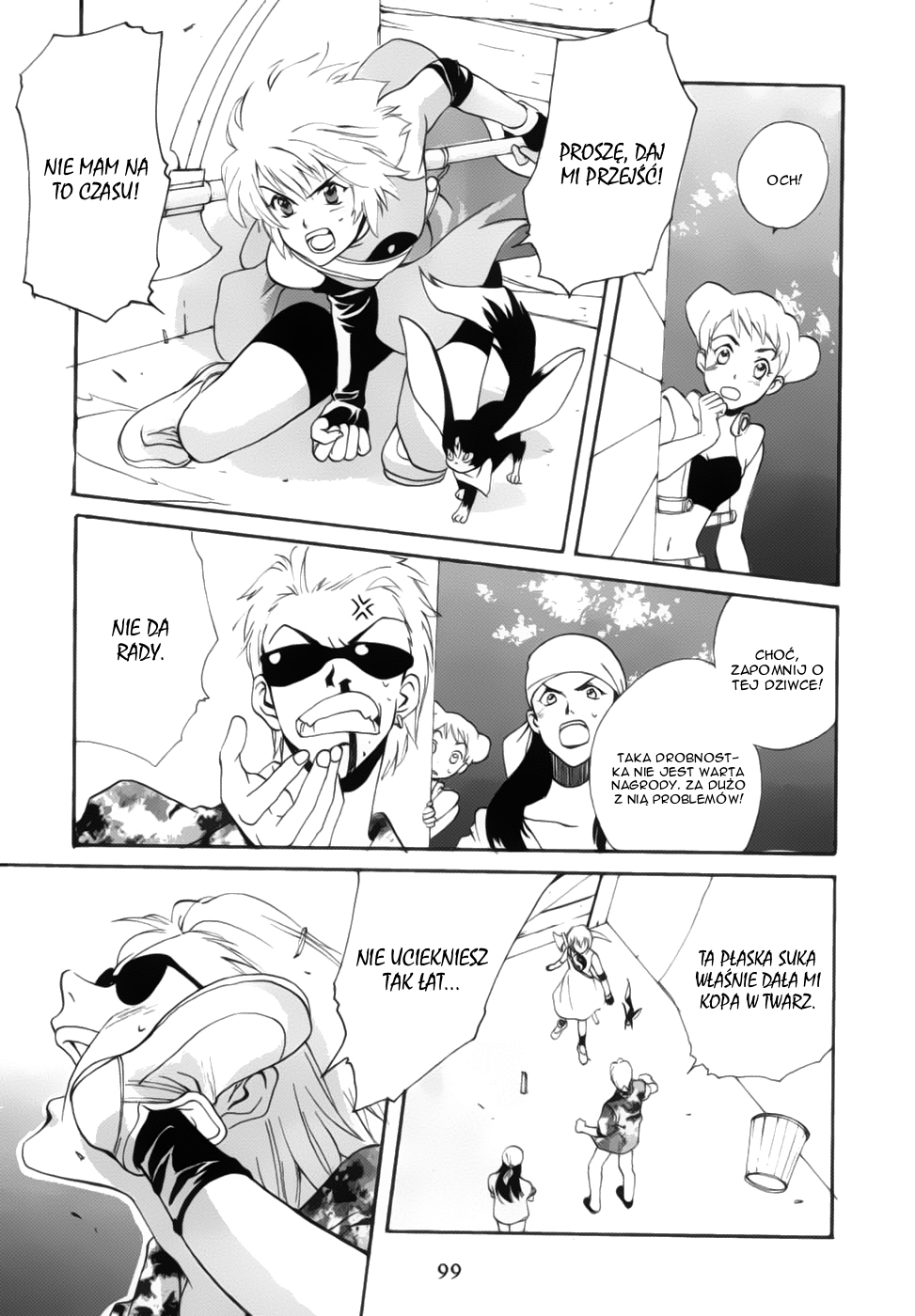 Meteor Methuselah Vol. 1 Ch. 3 第6页