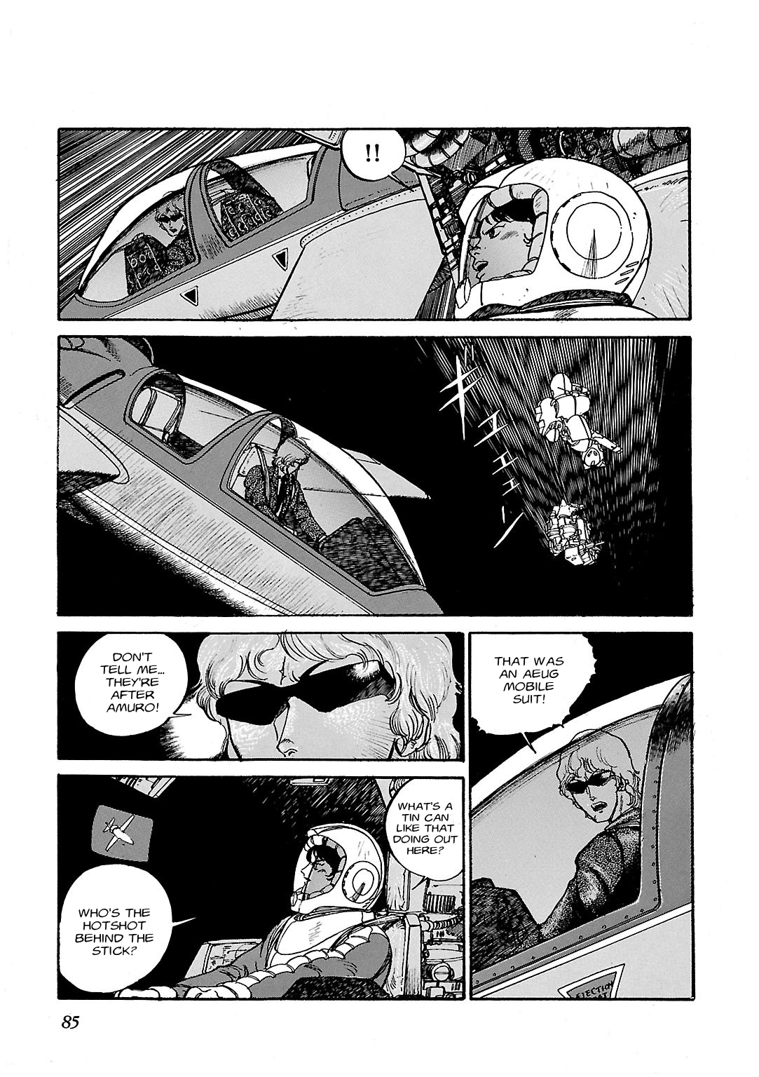 Sidestory of Gundam Zeta Act-3 Contact 第19页
