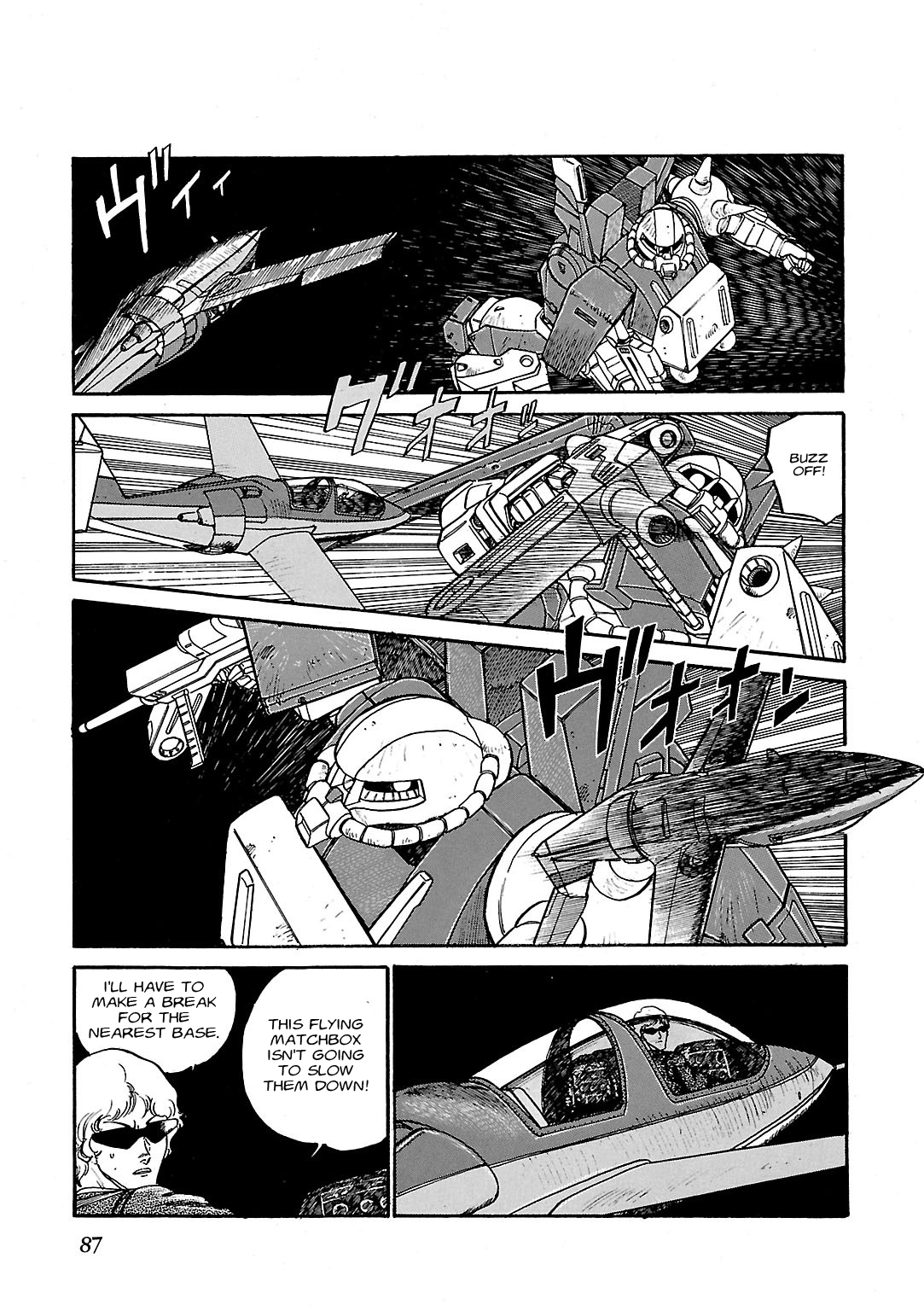 Sidestory of Gundam Zeta Act-3 Contact 第21页