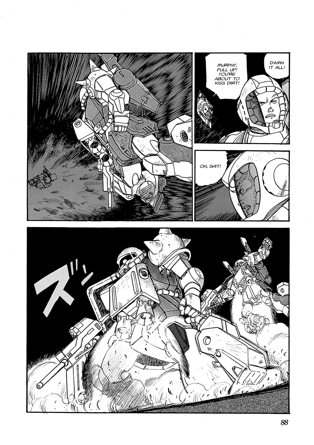 Sidestory of Gundam Zeta Act-3 Contact 第22页