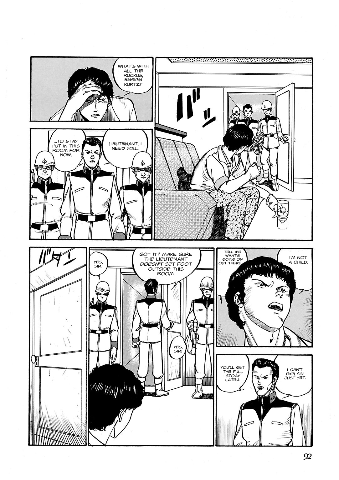 Sidestory of Gundam Zeta Act-3 Contact 第26页