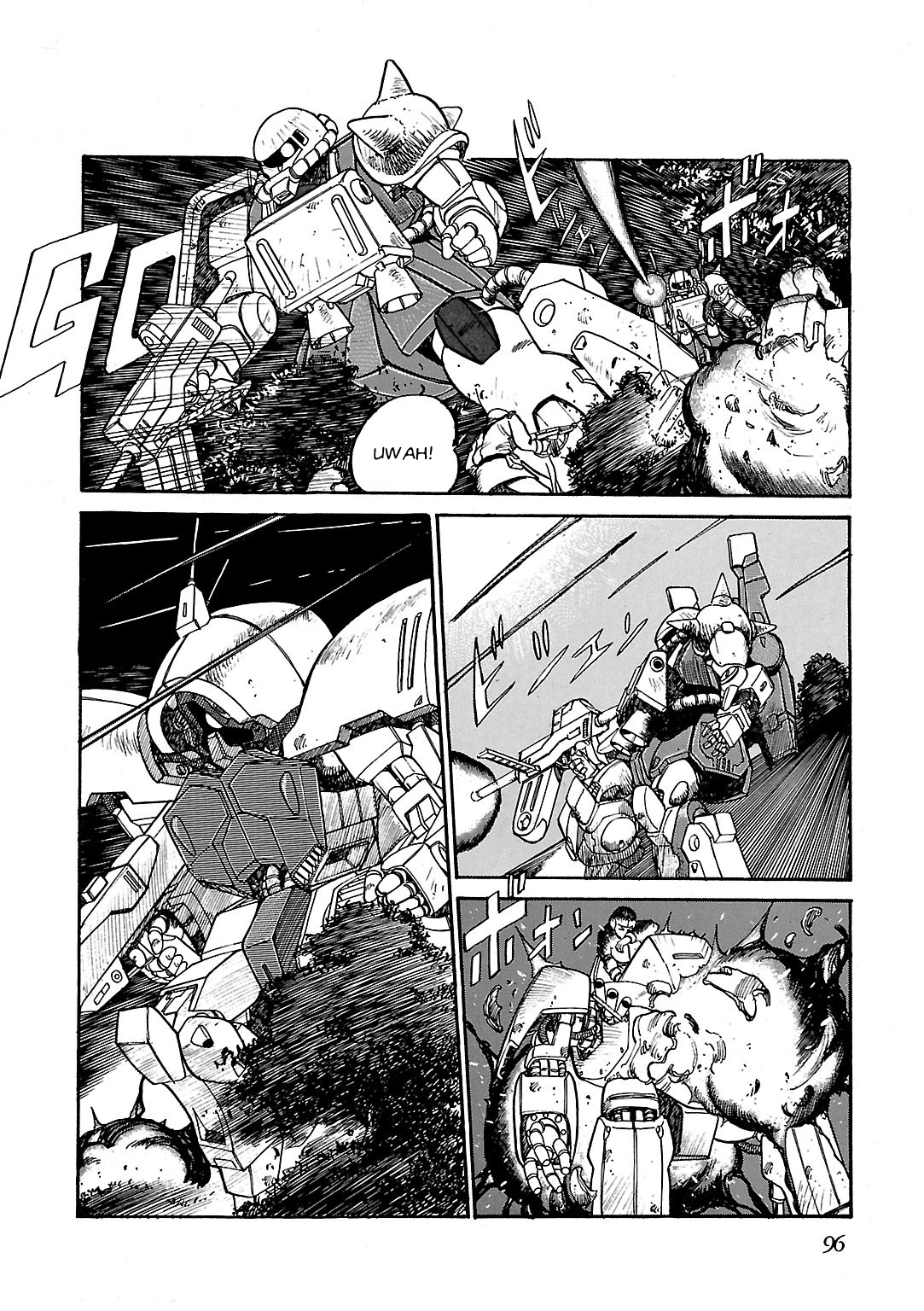Sidestory of Gundam Zeta Act-3 Contact 第30页