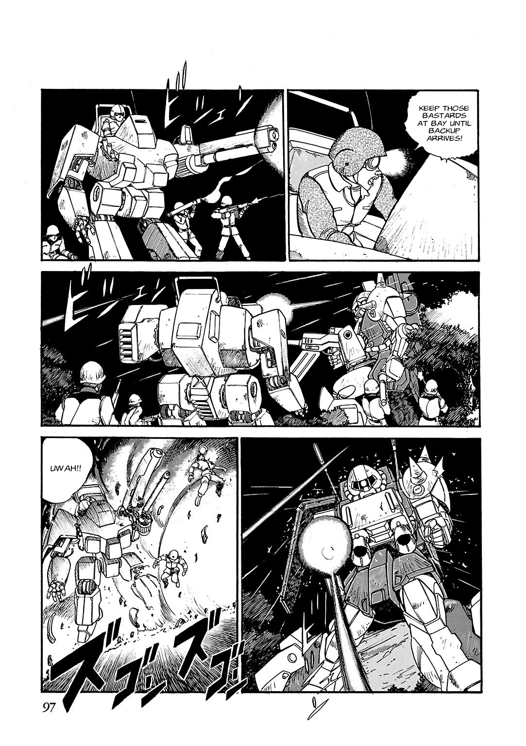 Sidestory of Gundam Zeta Act-3 Contact 第31页