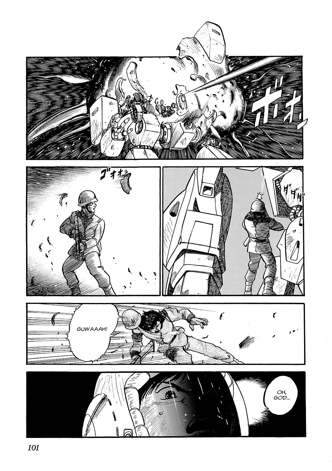Sidestory of Gundam Zeta Act-3 Contact 第35页