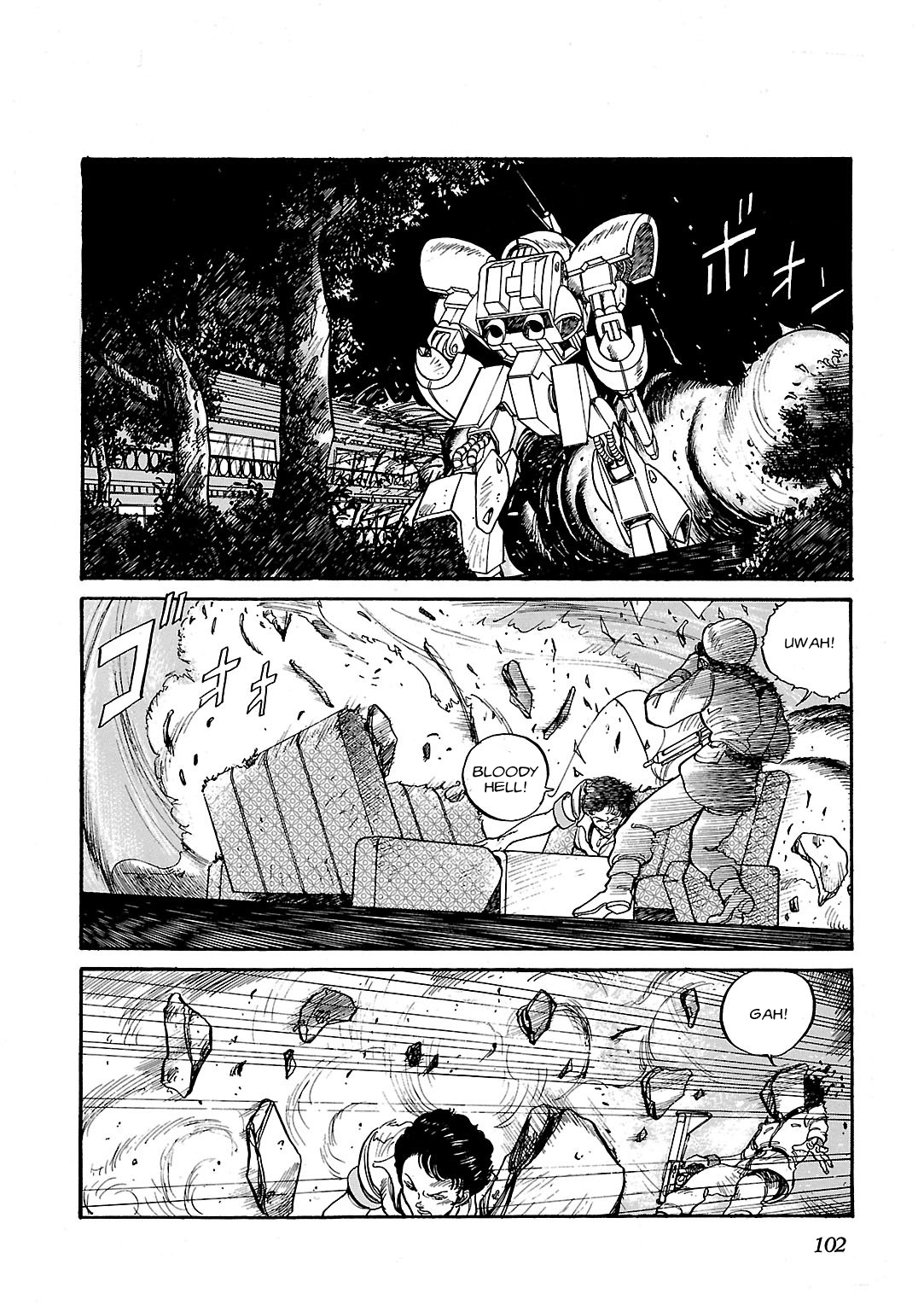 Sidestory of Gundam Zeta Act-3 Contact 第36页