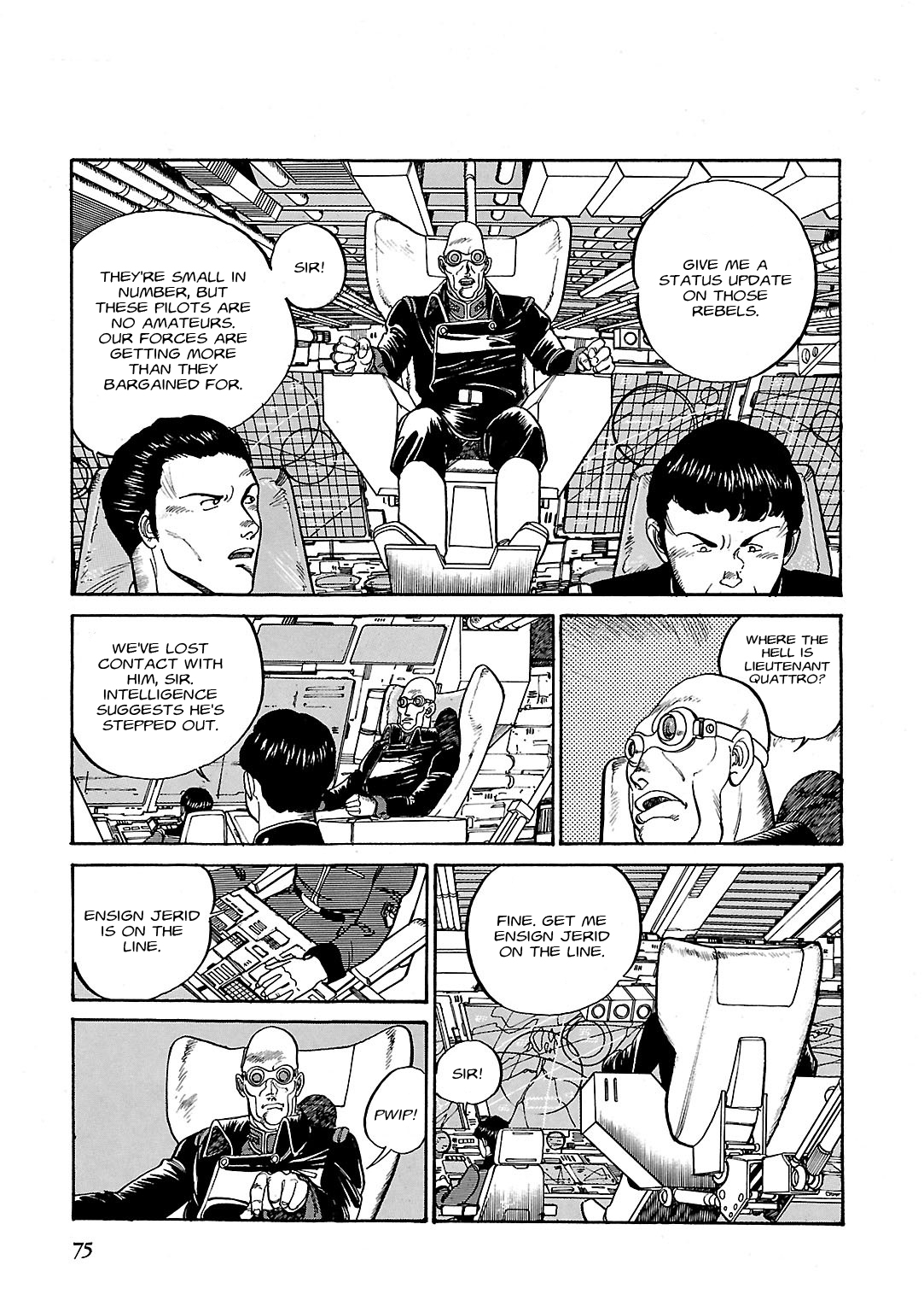 Sidestory of Gundam Zeta Act-3 Contact 第9页