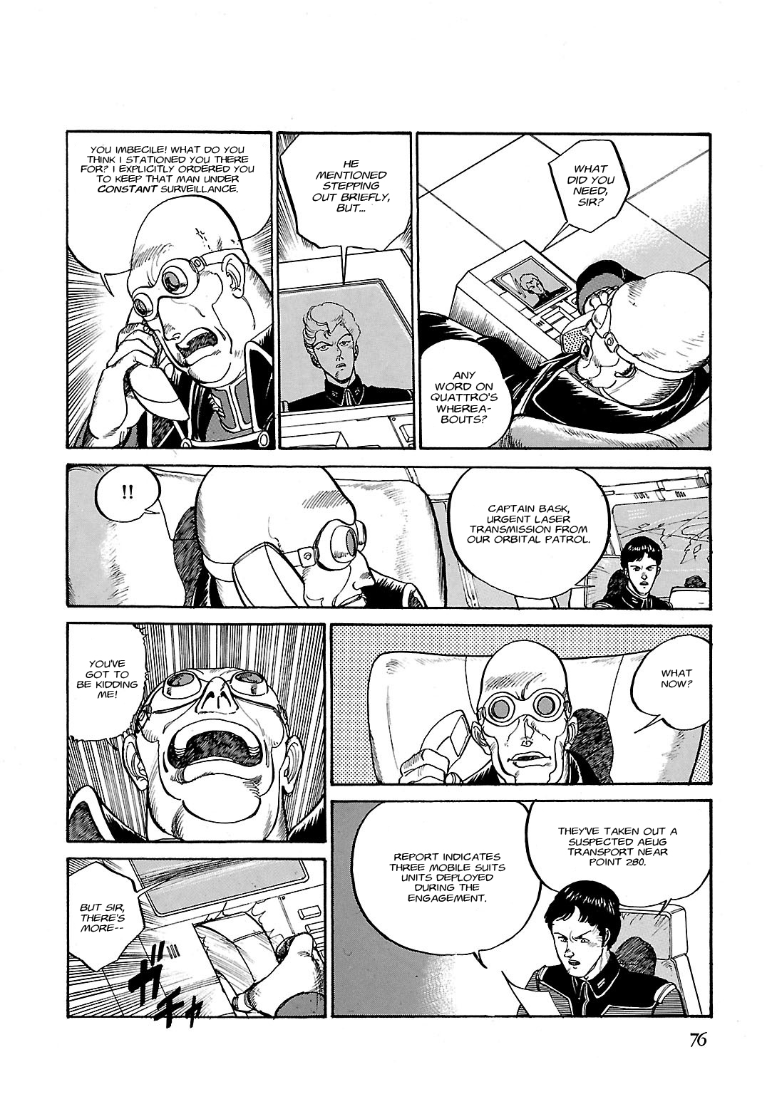 Sidestory of Gundam Zeta Act-3 Contact 第10页