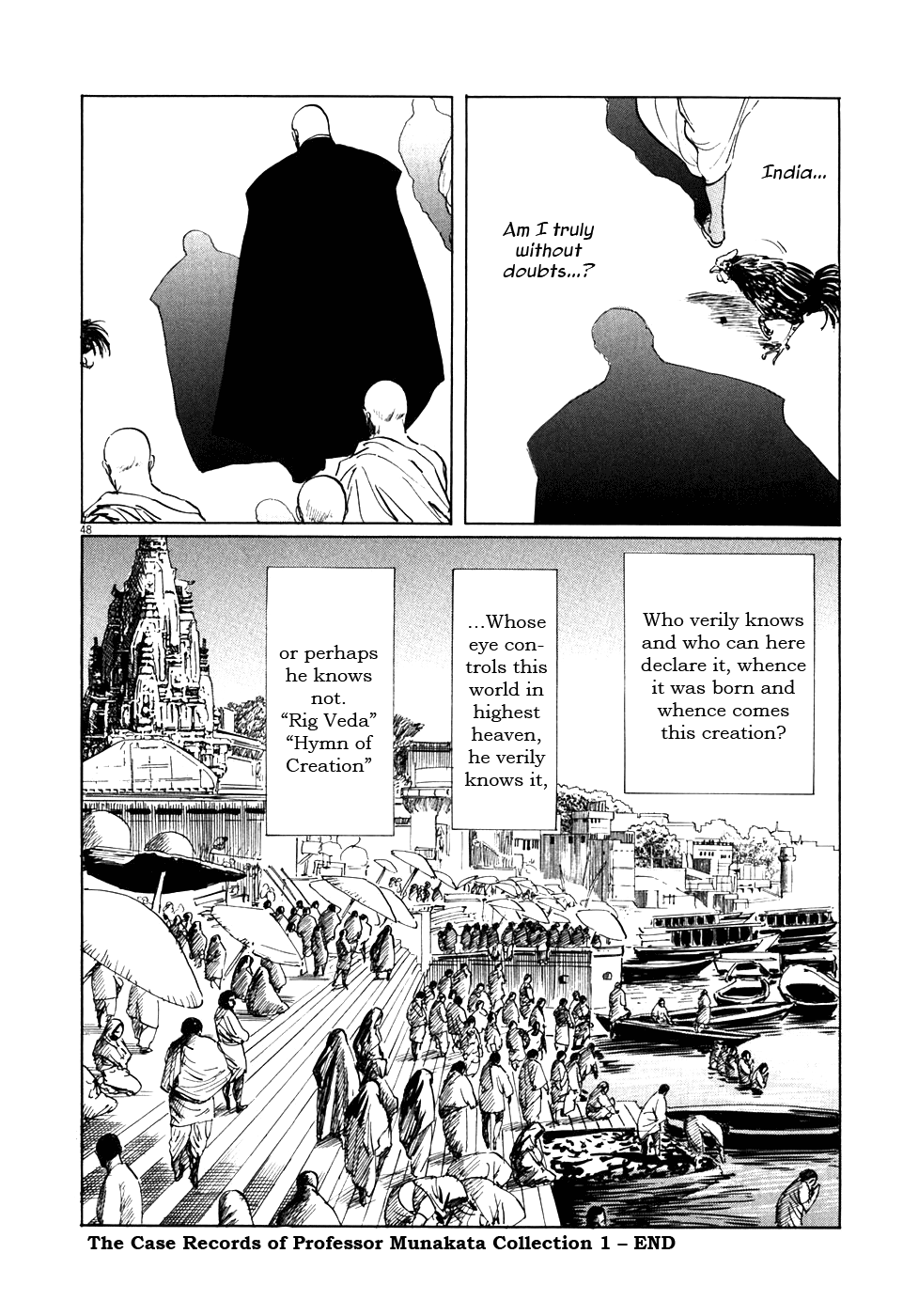 The Case Records of Professor Munakata The Great Indian Chicken Foot Chronicle 第47页