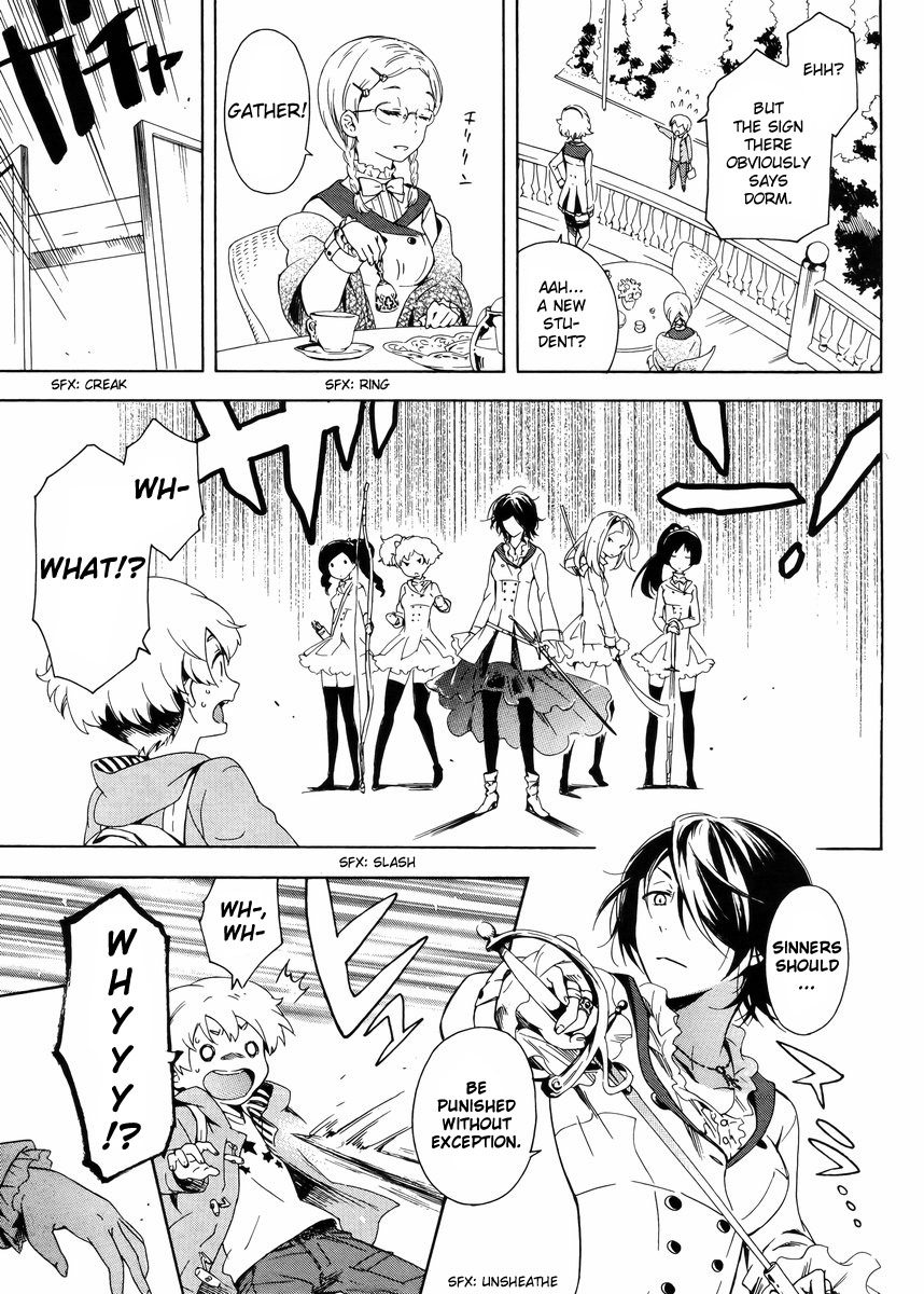Hitotsu Yane no Shita no The Boy and the Girl Living Under One Roof 第11页