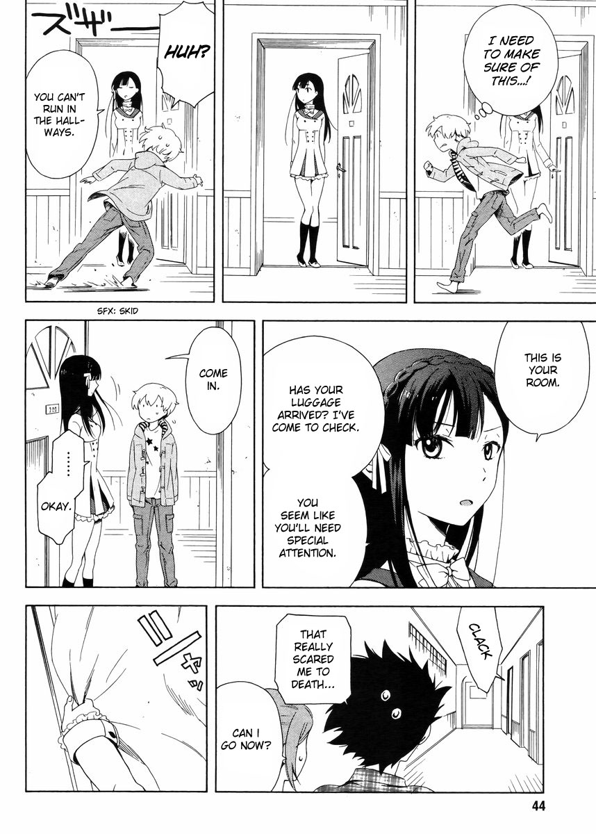 Hitotsu Yane no Shita no The Boy and the Girl Living Under One Roof 第24页