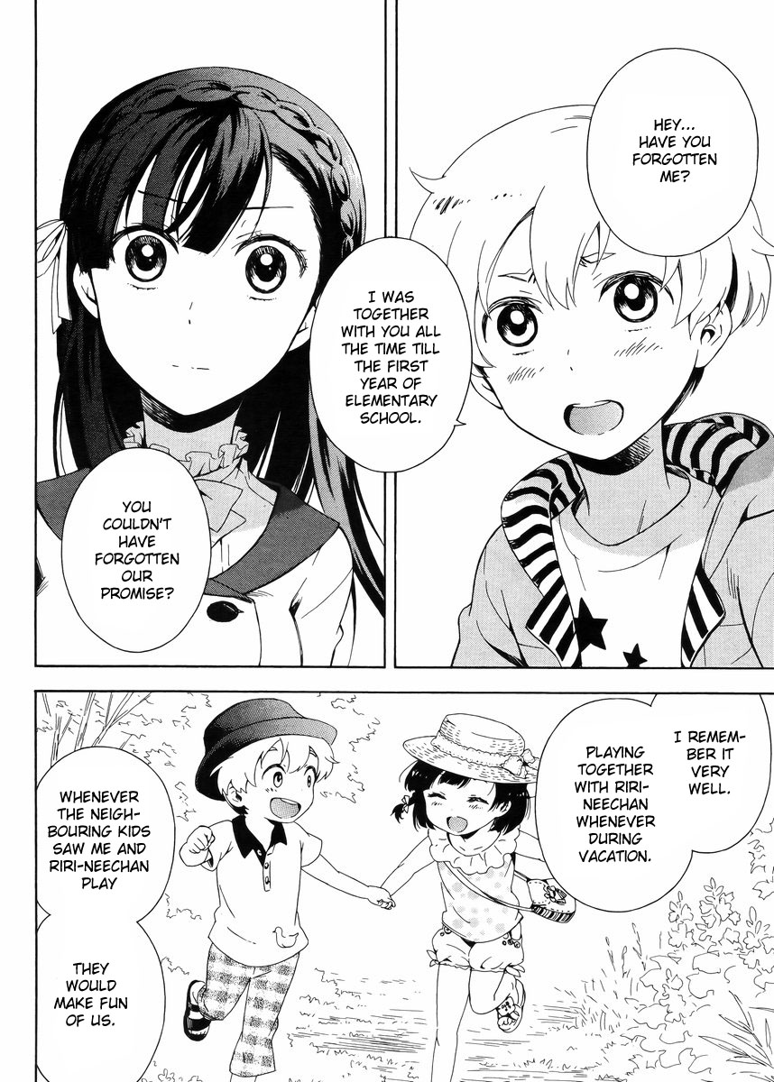 Hitotsu Yane no Shita no The Boy and the Girl Living Under One Roof 第26页