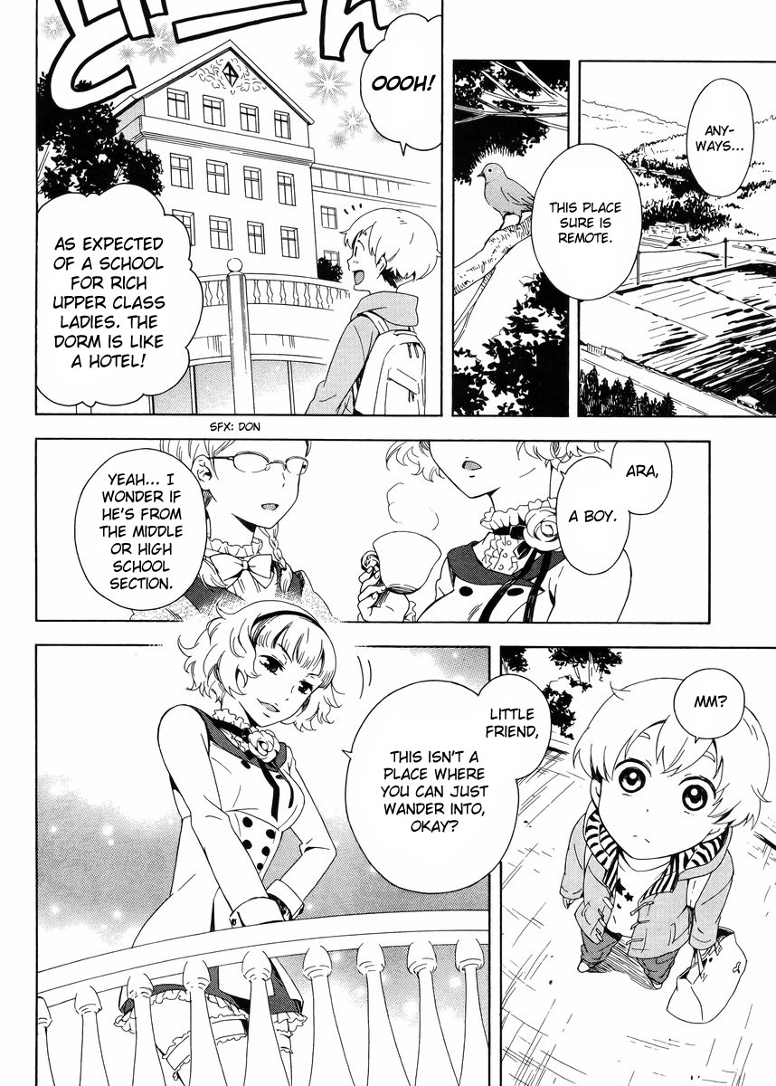 Hitotsu Yane no Shita no The Boy and the Girl Living Under One Roof 第10页