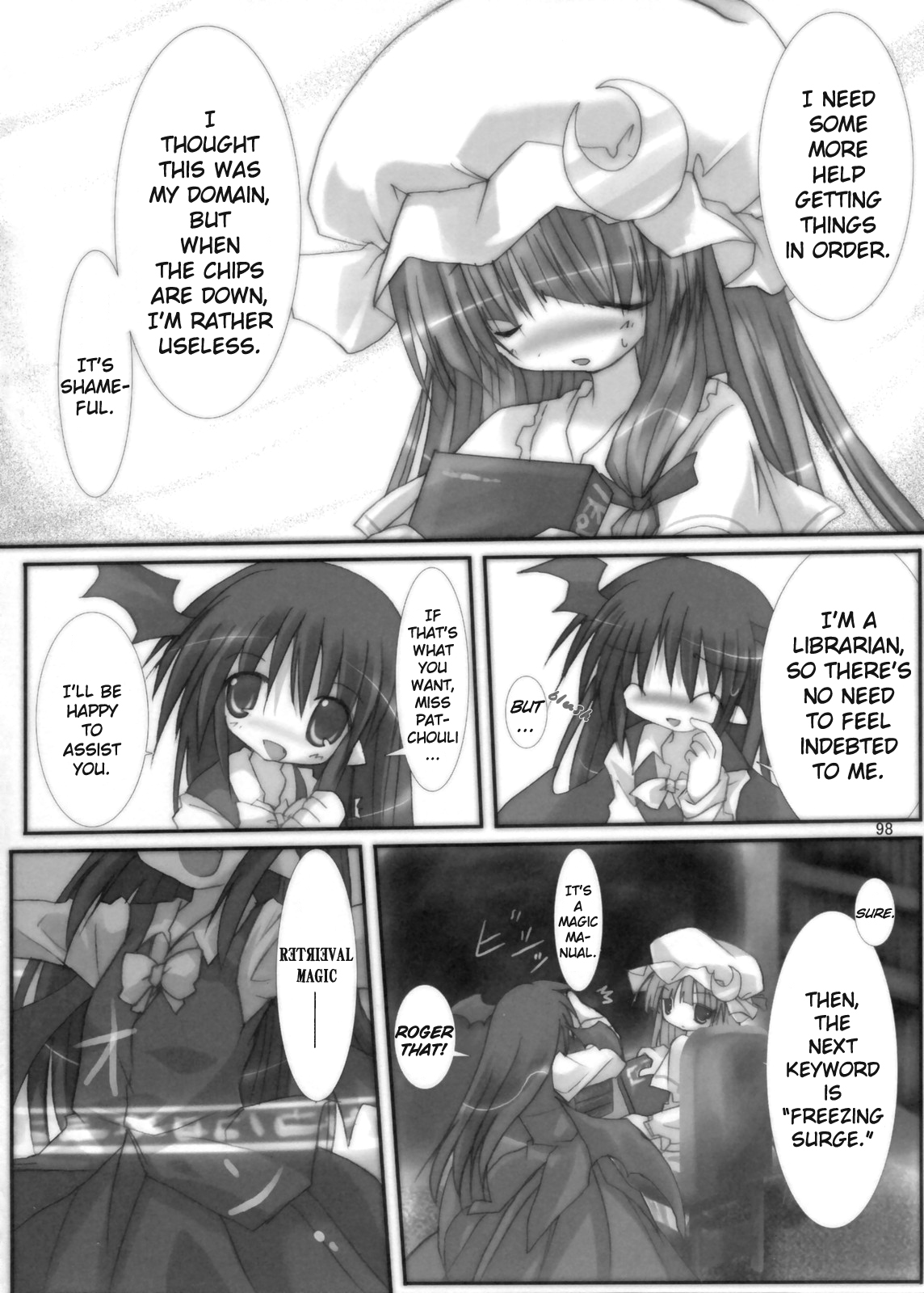 Touhou - The Day When She Couldn't Use Magic (Doujinshi) Oneshot 第14页
