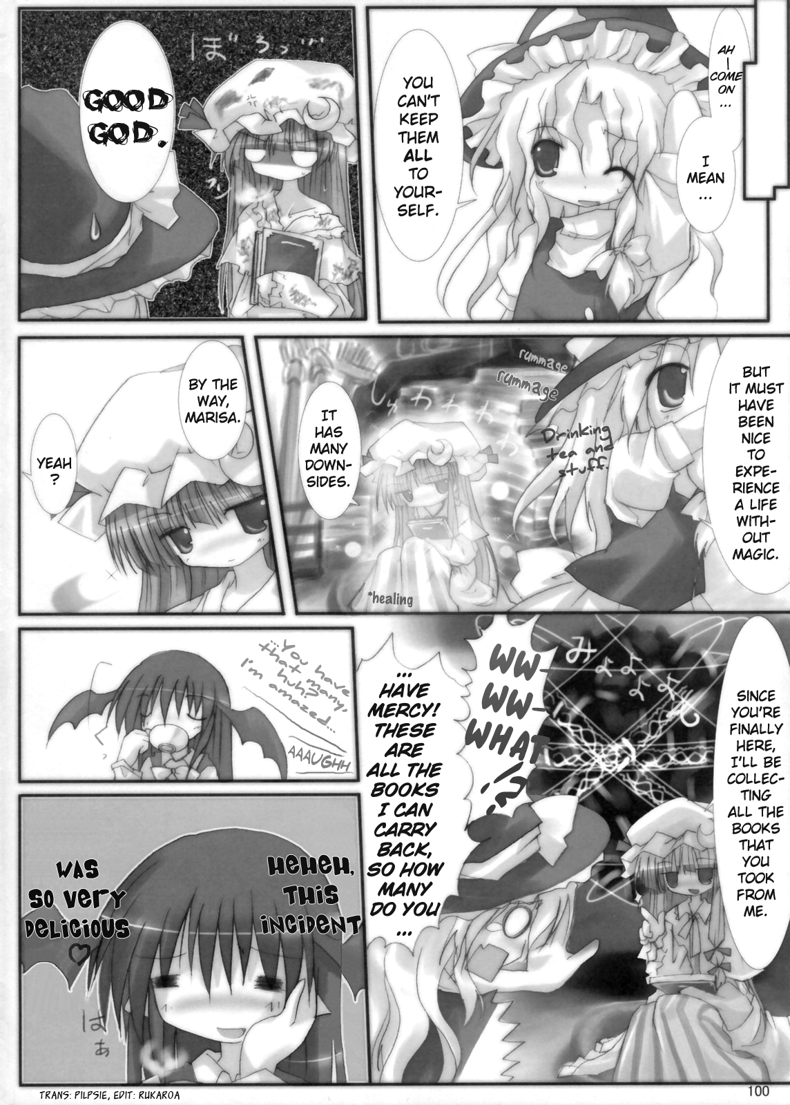 Touhou - The Day When She Couldn't Use Magic (Doujinshi) Oneshot 第16页